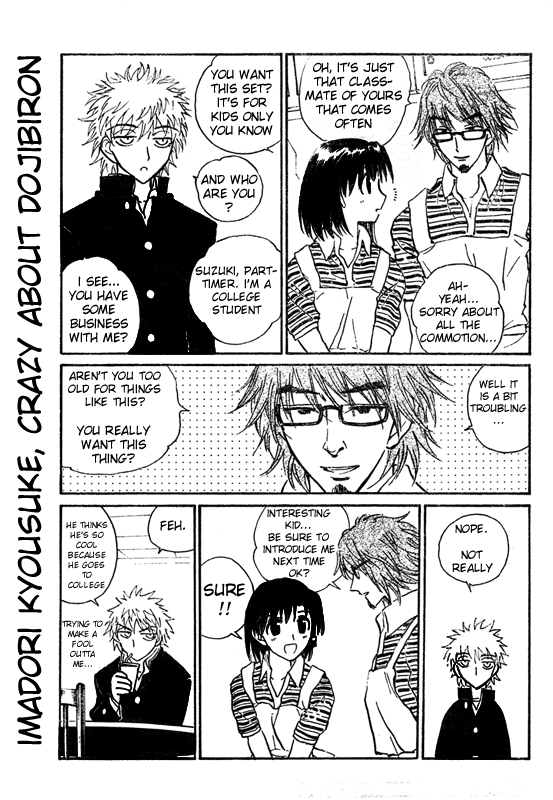 School Rumble - Vol.18 Chapter 228.2: Coyote Ugly