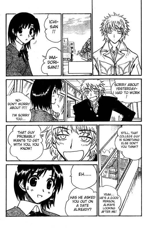 School Rumble - Vol.18 Chapter 228.2: Coyote Ugly