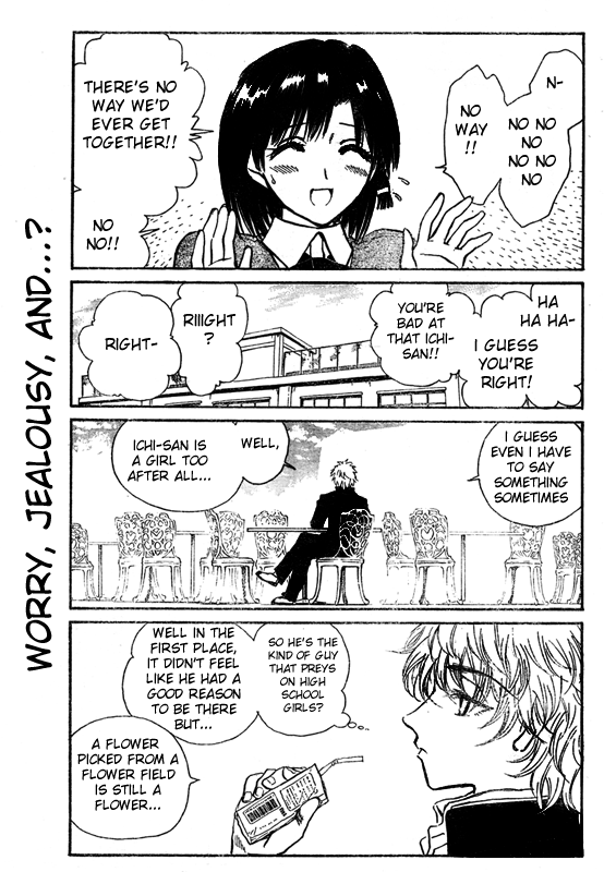 School Rumble - Vol.18 Chapter 228.2: Coyote Ugly