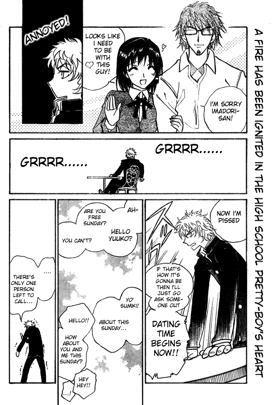 School Rumble - Vol.18 Chapter 228.2: Coyote Ugly