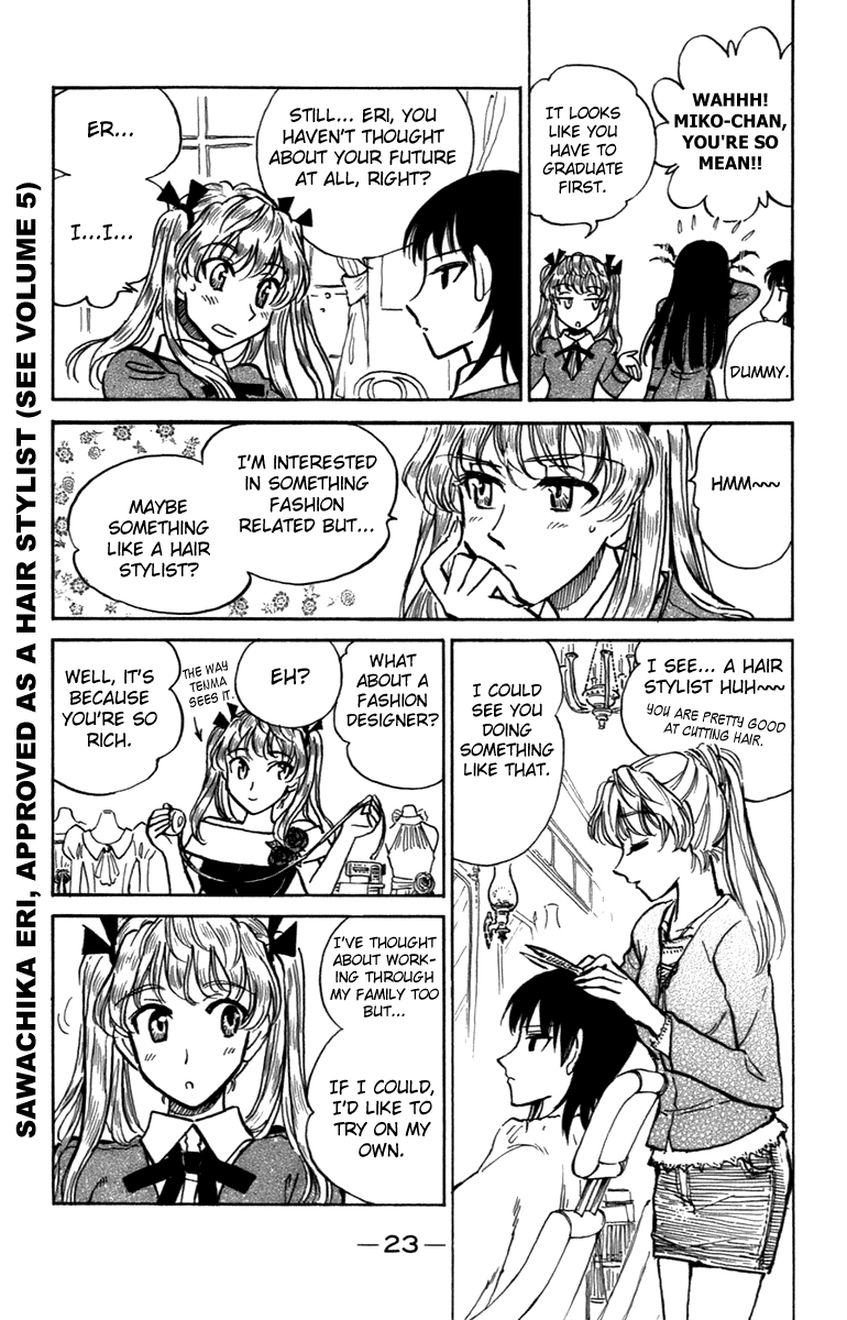 School Rumble - Vol.16 Chapter 194: Future World