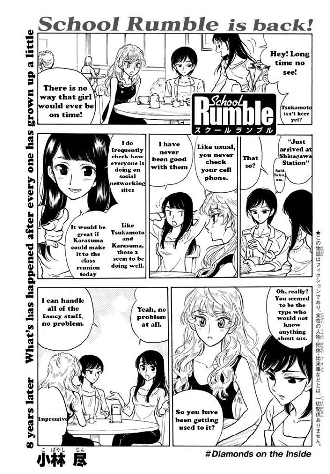 School Rumble - Vol.22 Chapter 283.2: Diamonds On The Inside