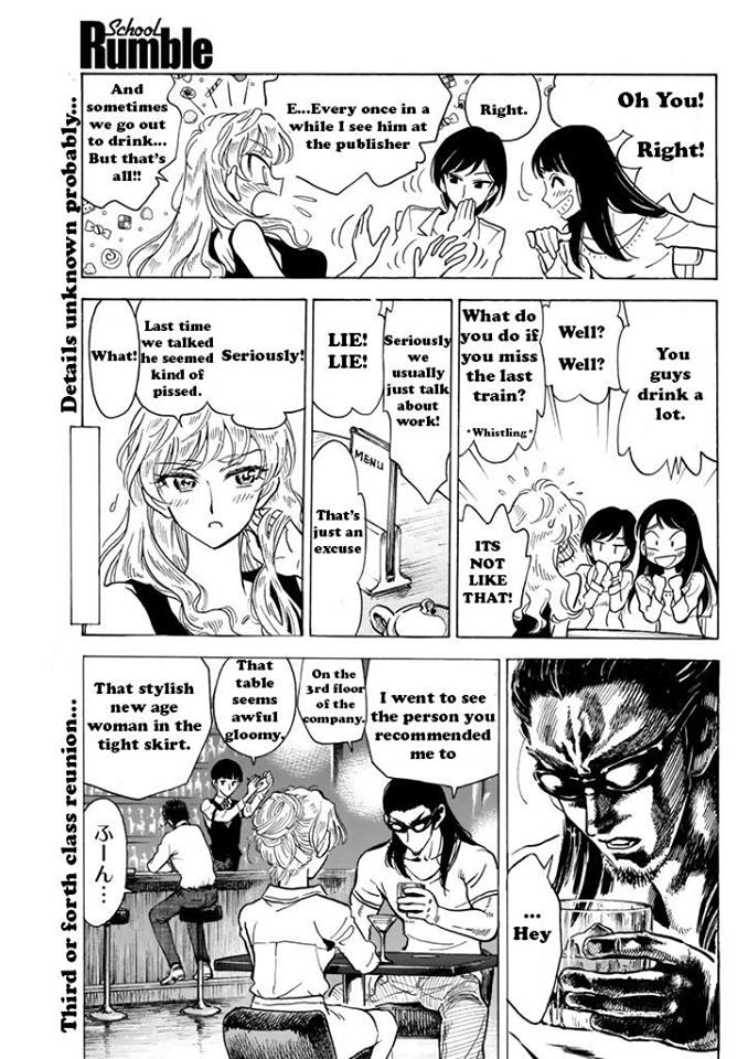 School Rumble - Vol.22 Chapter 283.2: Diamonds On The Inside