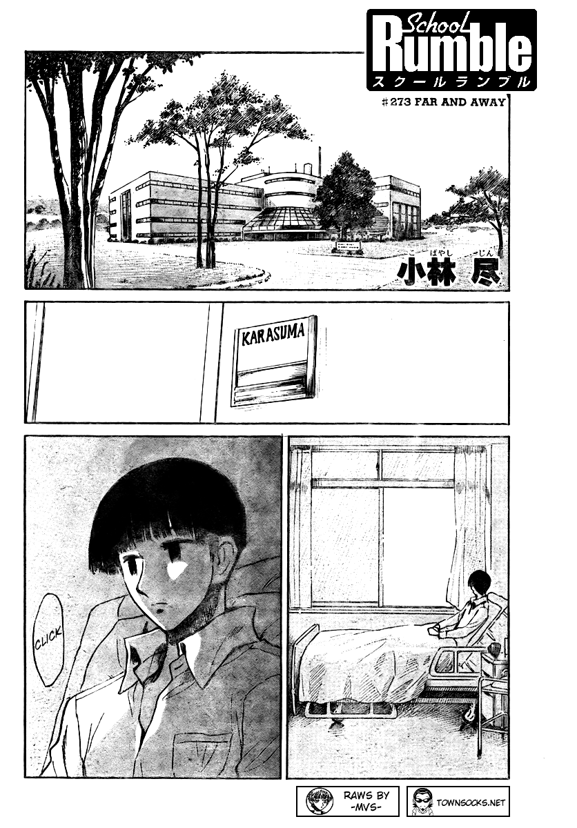 School Rumble - Vol.22 Chapter 273: Far And Away