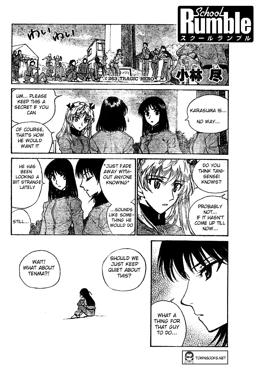 School Rumble - Vol.21 Chapter 263: Tragic Hero