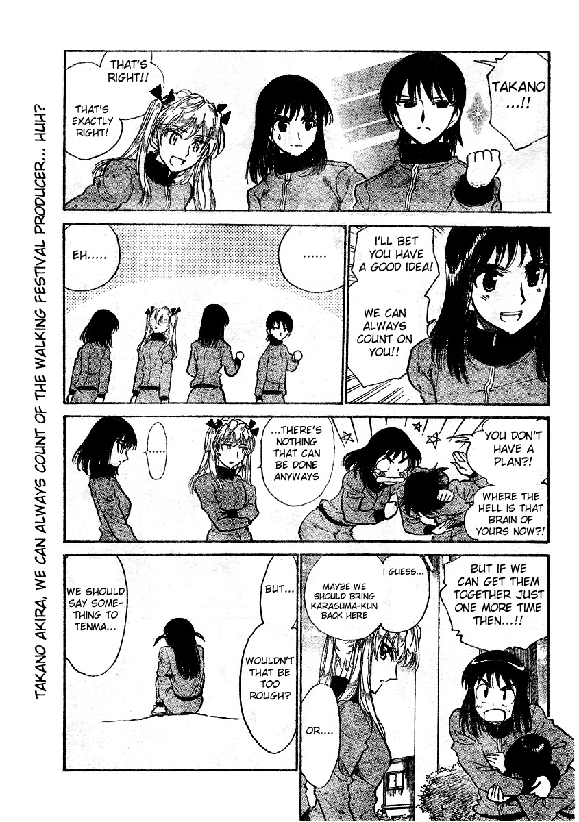 School Rumble - Vol.21 Chapter 263: Tragic Hero