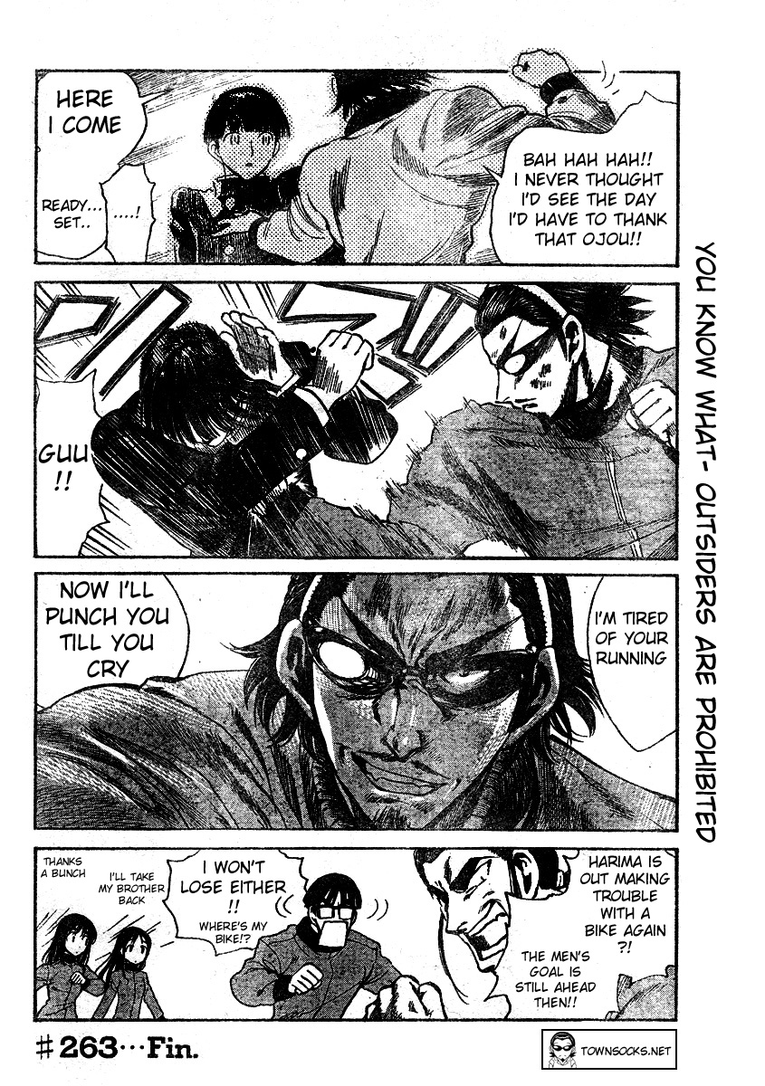 School Rumble - Vol.21 Chapter 263: Tragic Hero