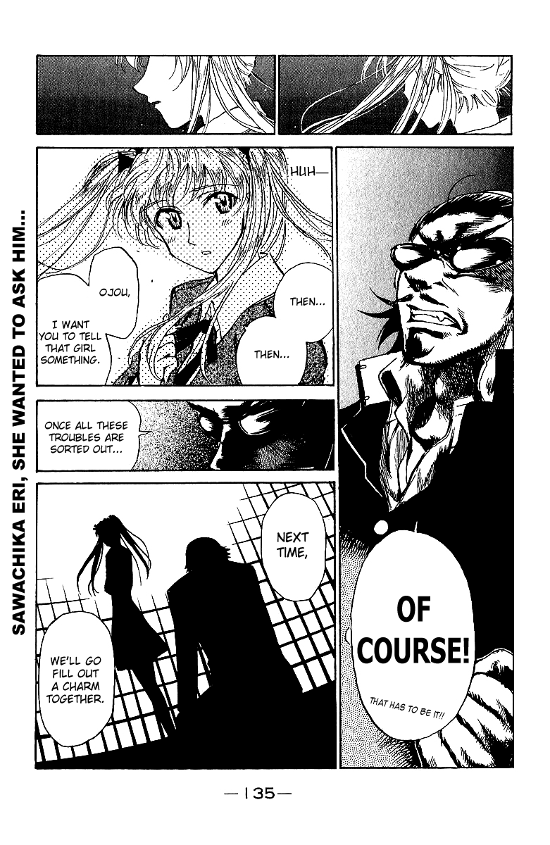 School Rumble - Vol.14 Chapter 178: The Replacement