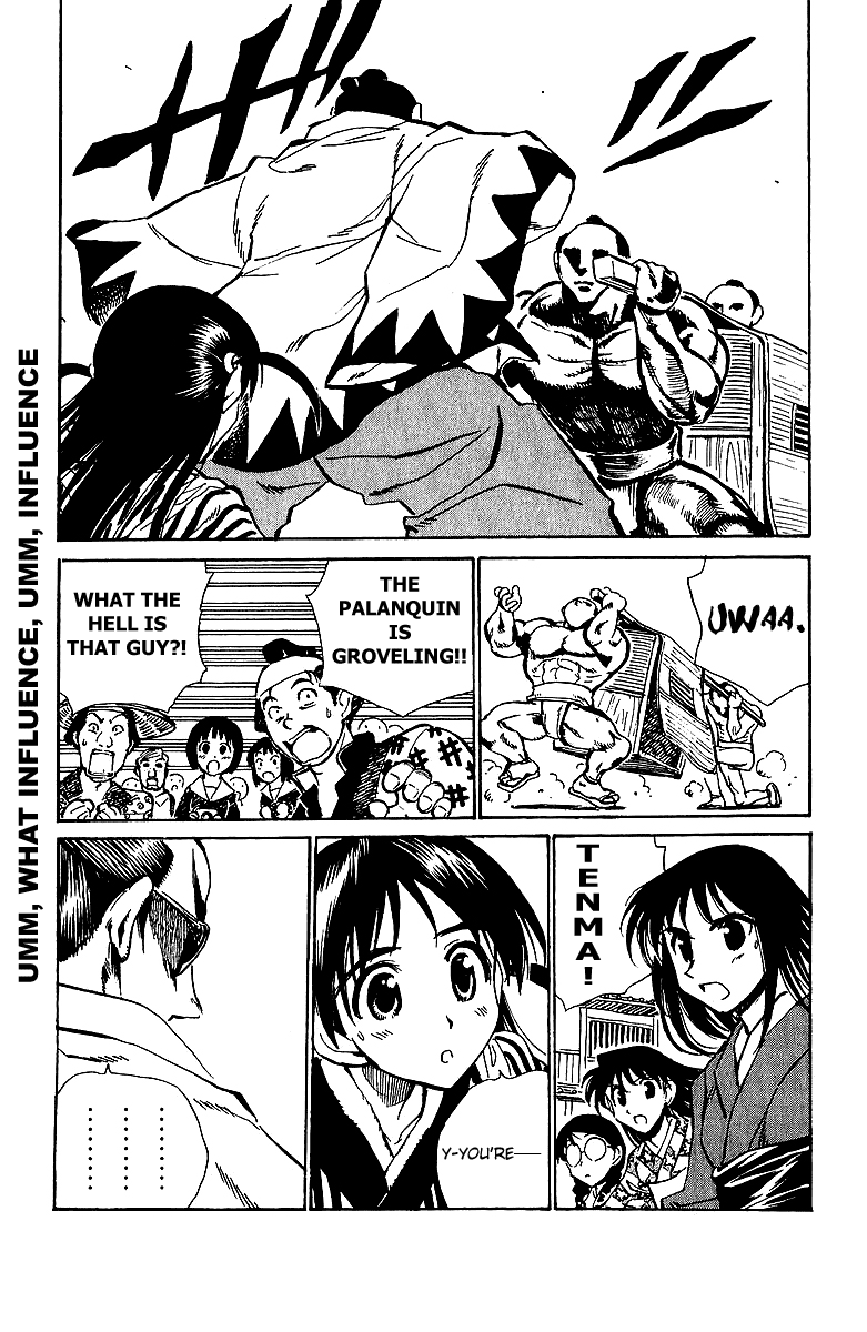 School Rumble - Vol.14 Chapter 178: The Replacement