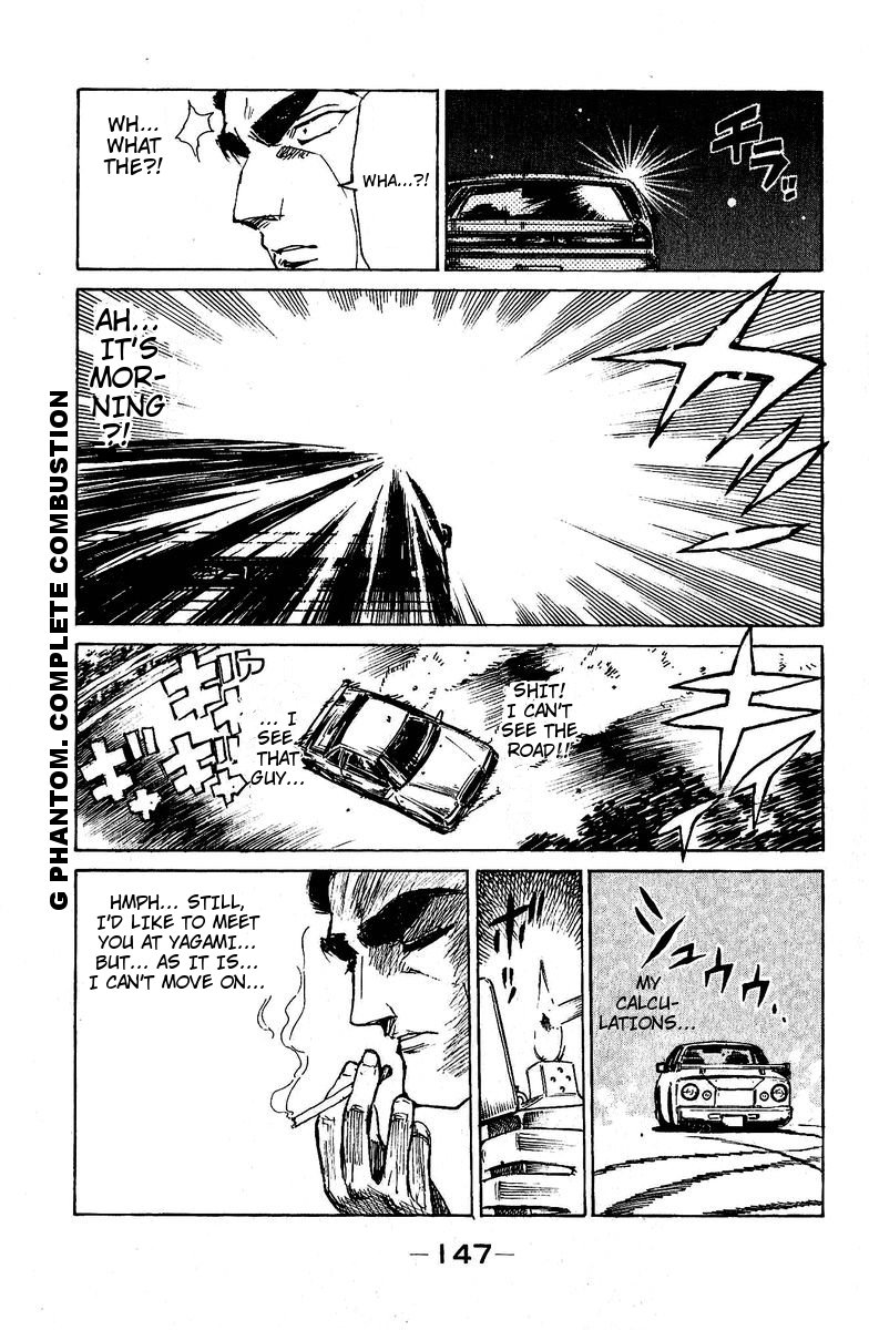 School Rumble - Vol.10 Chapter 129.6: B28