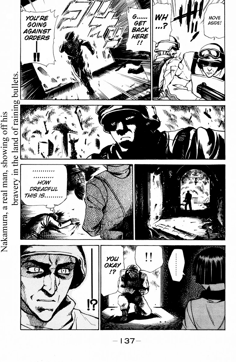 School Rumble - Vol.9 Chapter 119.5: B24