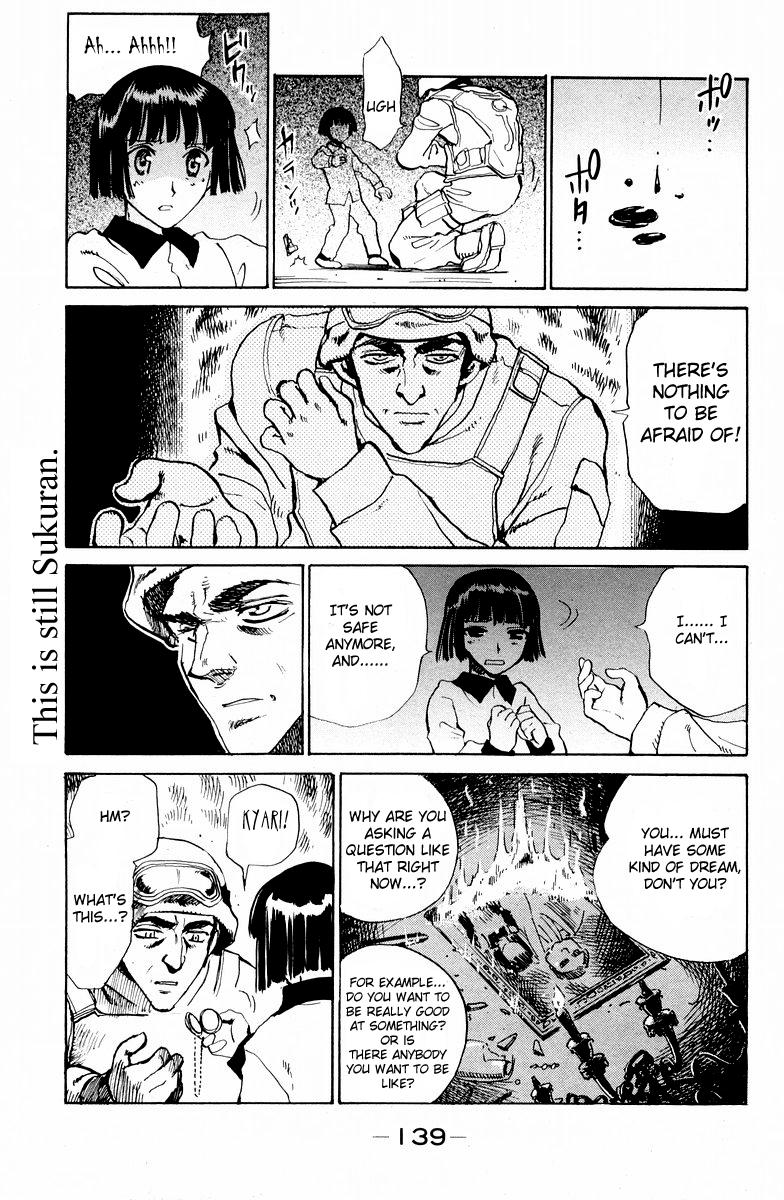 School Rumble - Vol.9 Chapter 119.5: B24