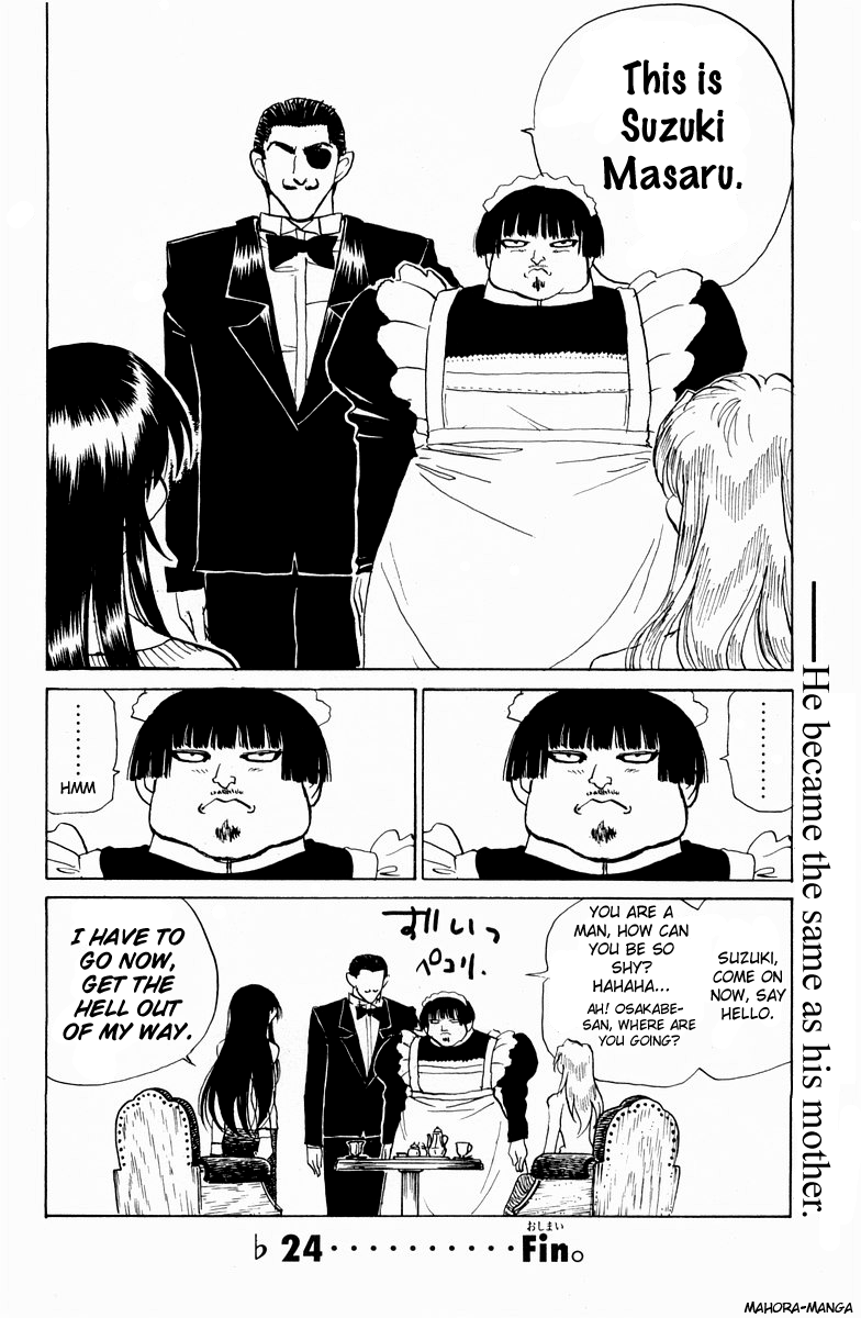 School Rumble - Vol.9 Chapter 119.5: B24