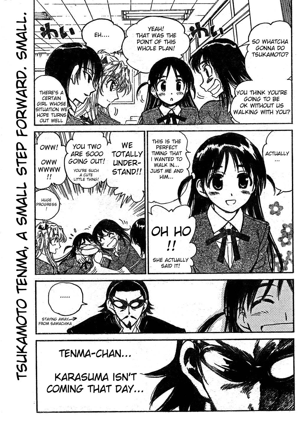 School Rumble - Vol.19 Chapter 238: La Marge