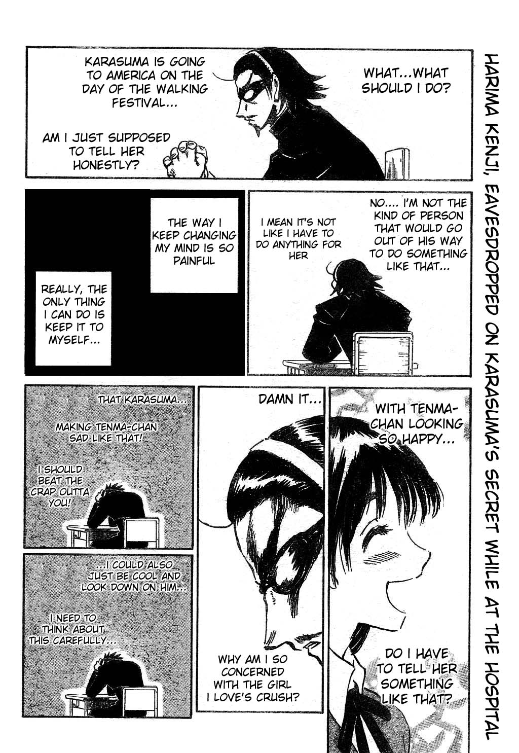 School Rumble - Vol.19 Chapter 238: La Marge