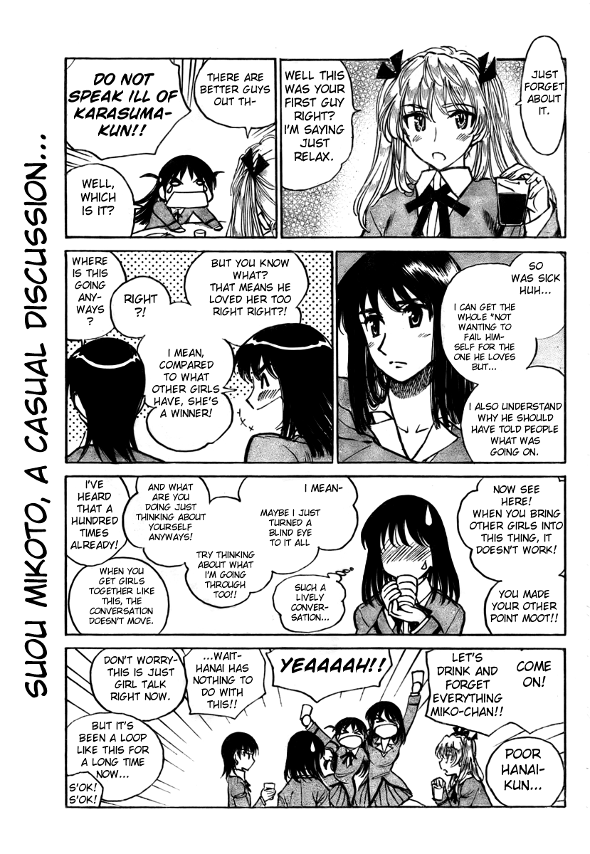 School Rumble - Vol.21 Chapter 265: Ransom