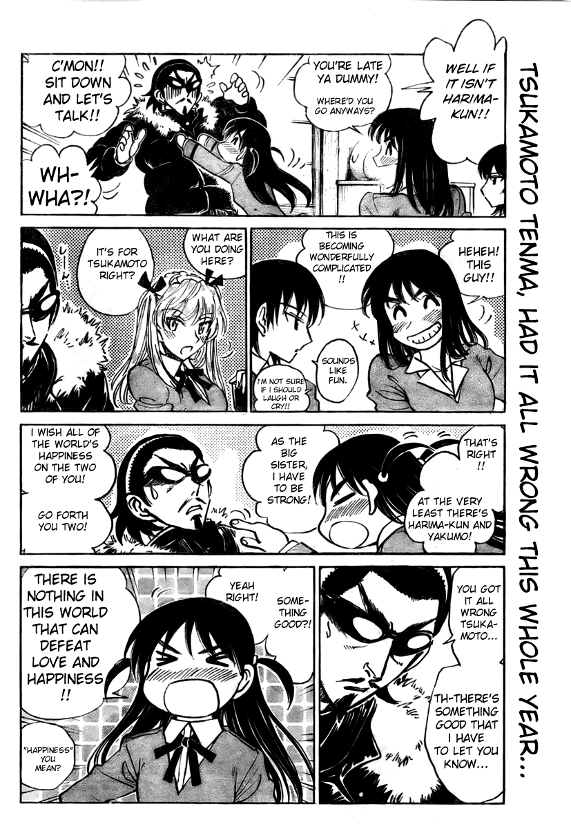 School Rumble - Vol.21 Chapter 265: Ransom