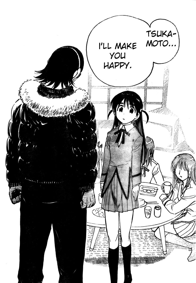 School Rumble - Vol.21 Chapter 265: Ransom