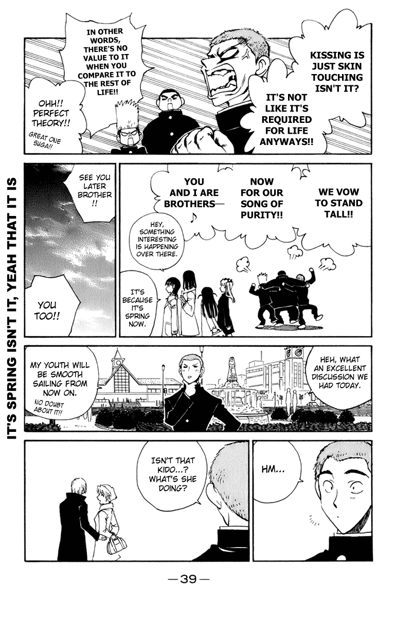 School Rumble - Vol.18 Chapter 219: Three Kings