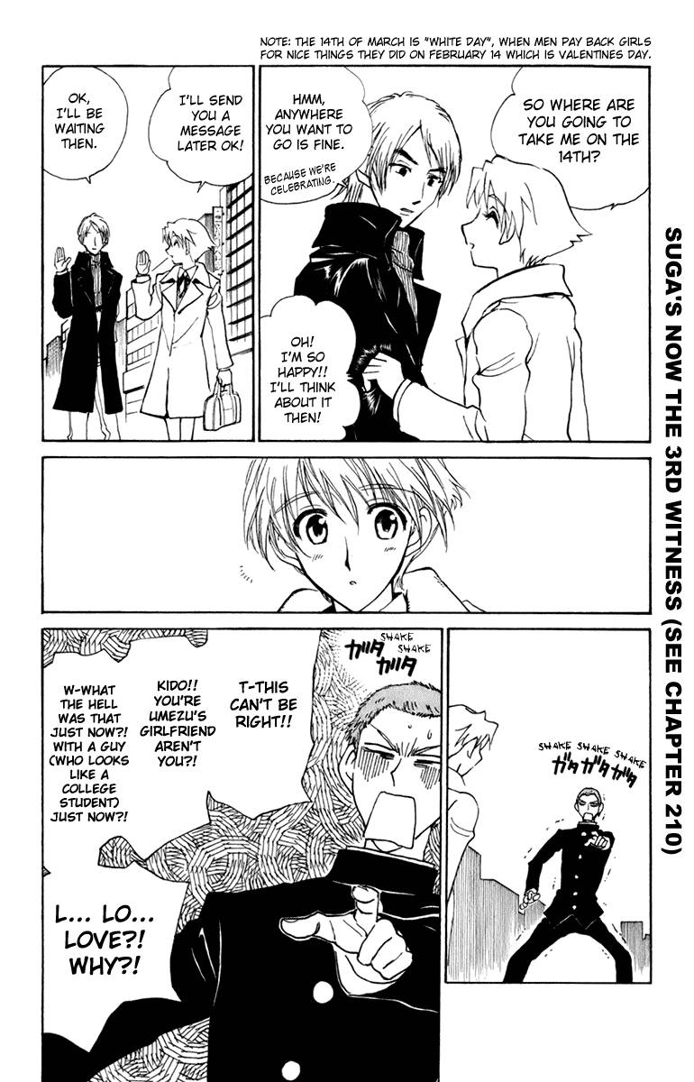 School Rumble - Vol.18 Chapter 219: Three Kings