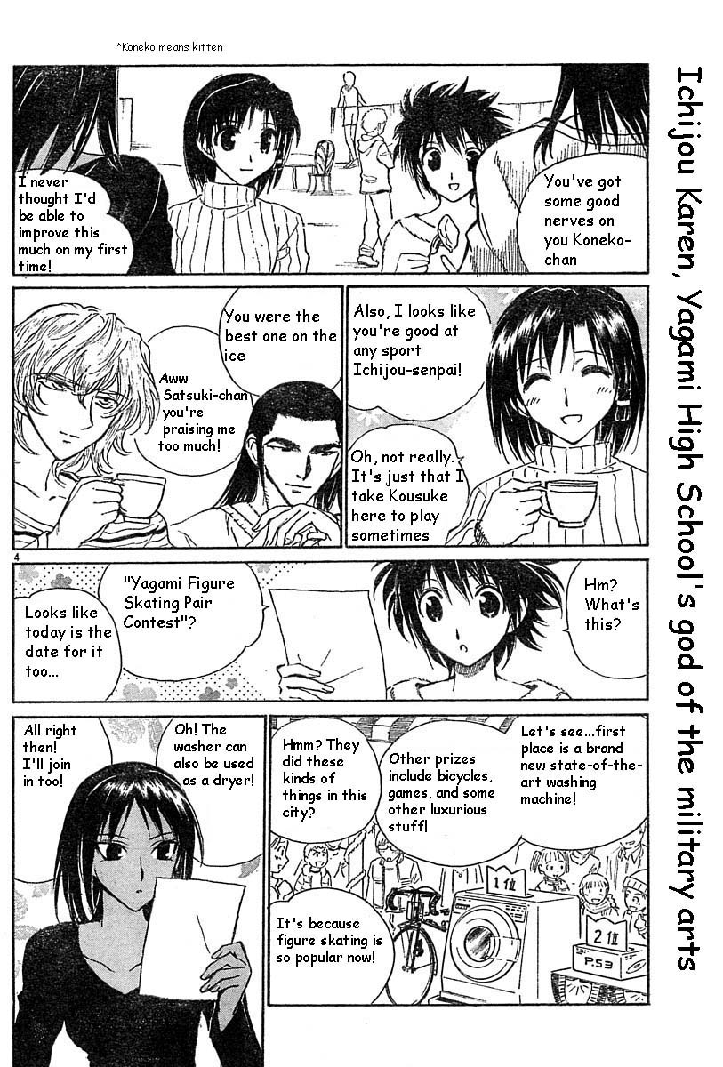 School Rumble - Vol.13 Chapter 164.7: B36