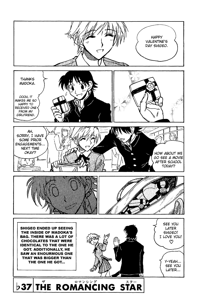 School Rumble - Vol.14 Chapter 178.5: B37