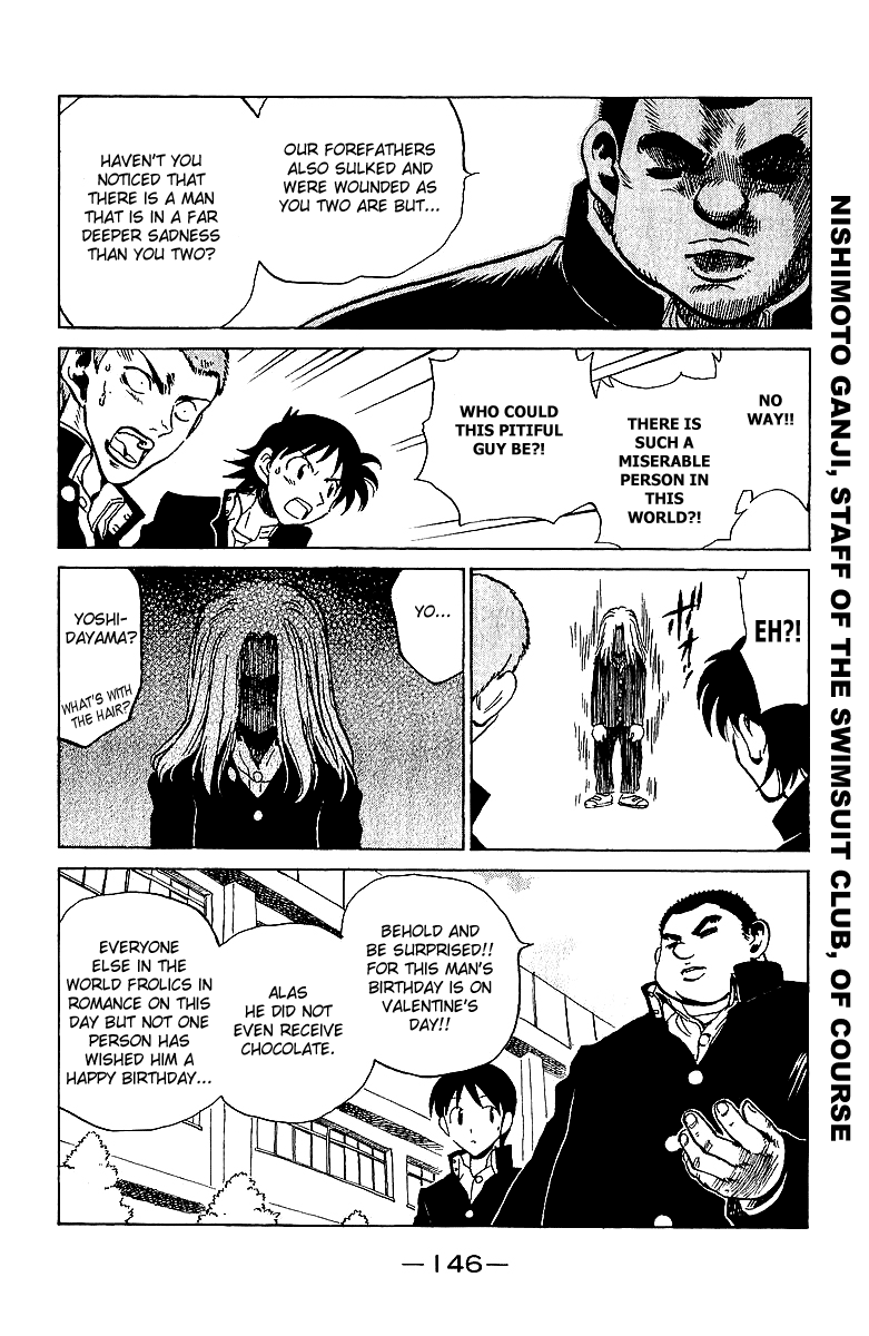 School Rumble - Vol.14 Chapter 178.5: B37