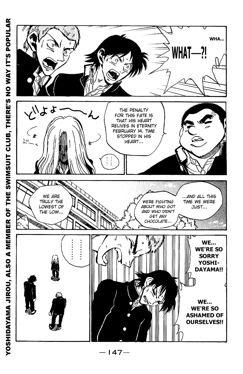 School Rumble - Vol.14 Chapter 178.5: B37