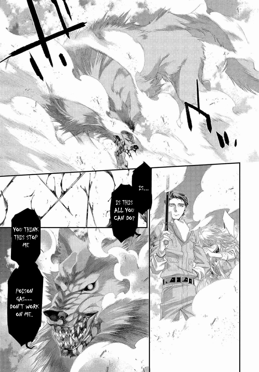 Trinity Blood - Chapter 78.5: The Portrait Of A Lady