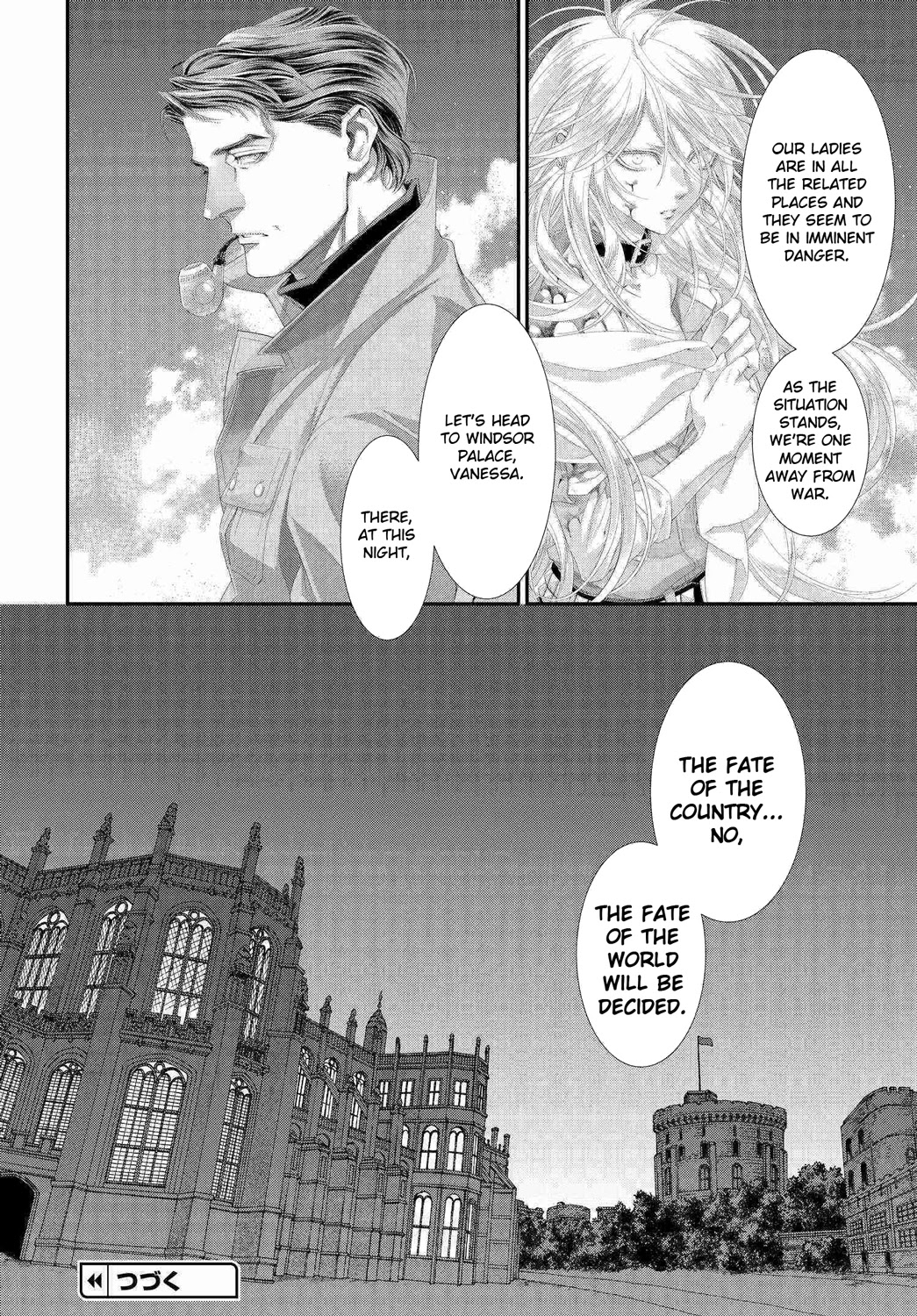 Trinity Blood - Chapter 78.5: The Portrait Of A Lady