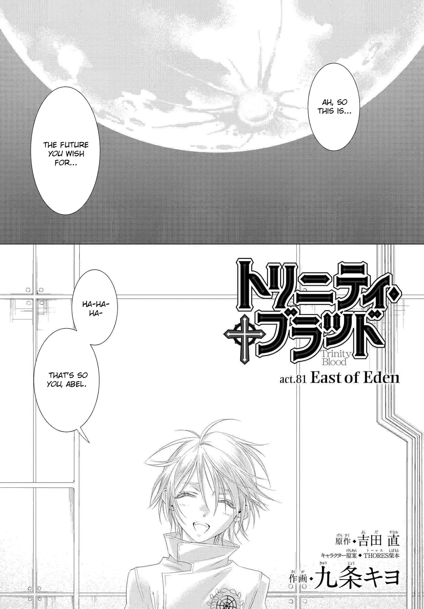 Trinity Blood - Chapter 81: East Of Eden