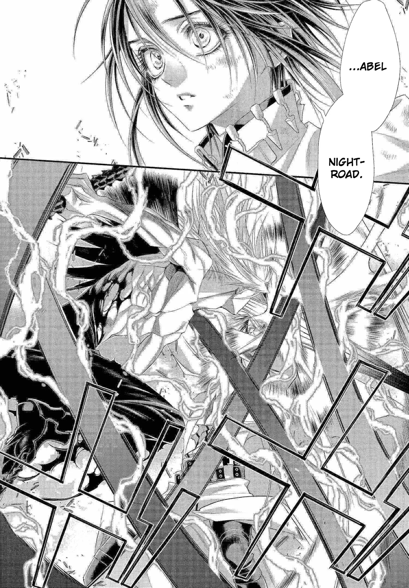 Trinity Blood - Chapter 82: Reborn On The Mars