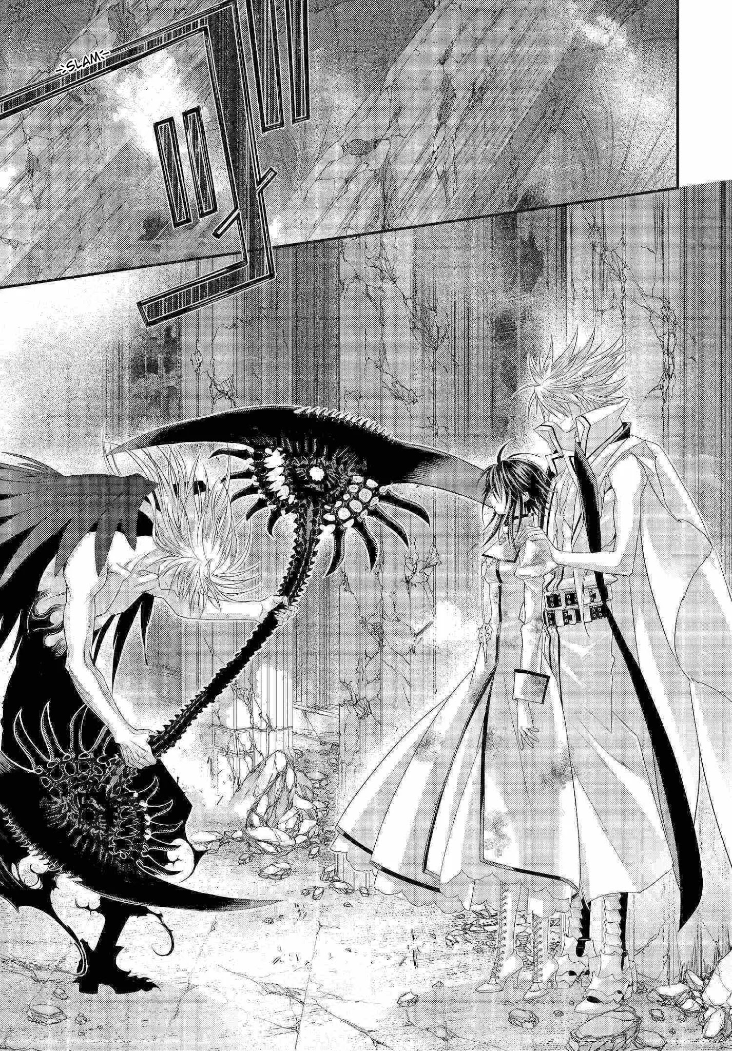 Trinity Blood - Chapter 82: Reborn On The Mars