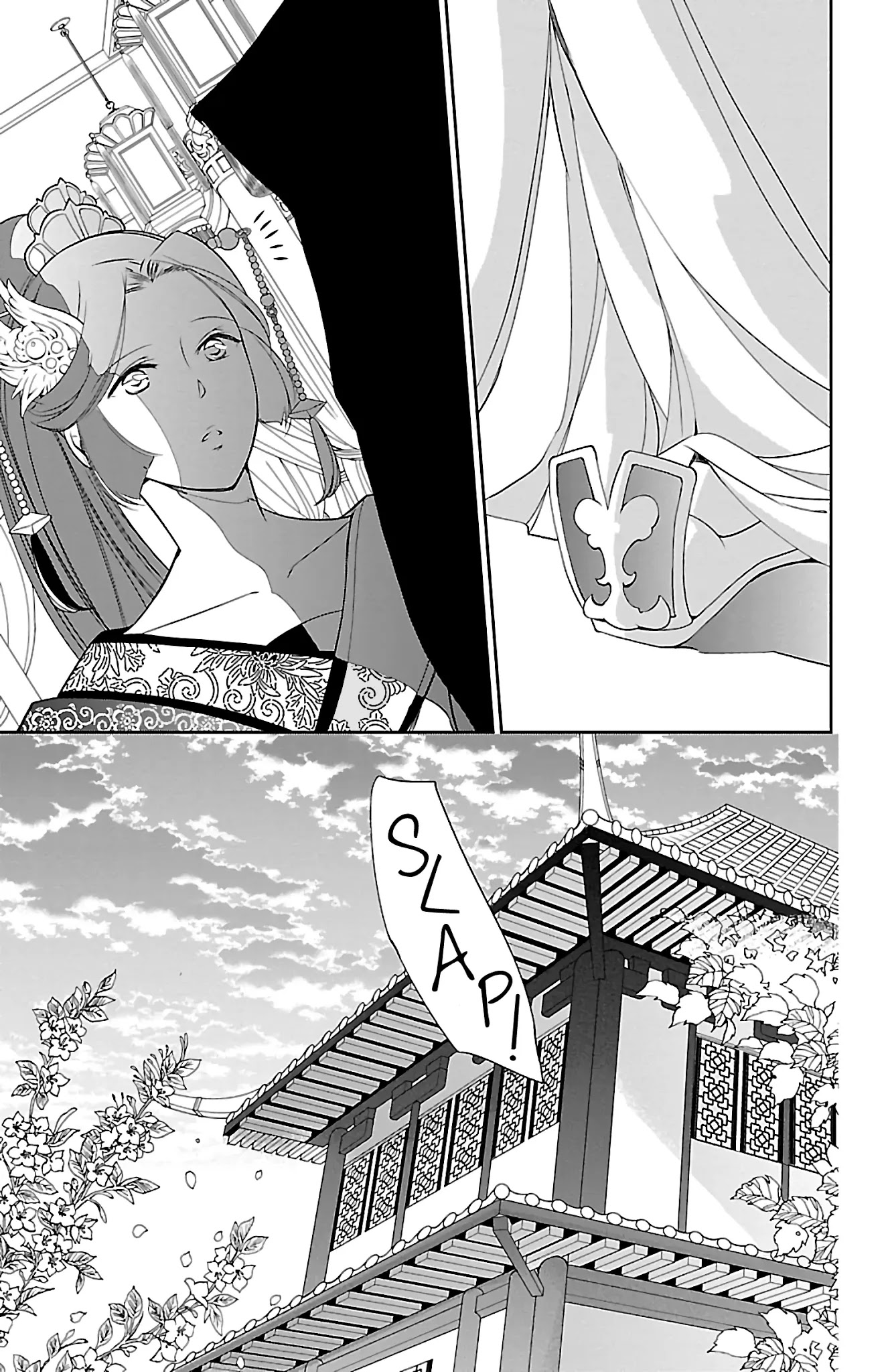 Kouka Koukyuu Monogatari - Shougyokuden - Chapter 4