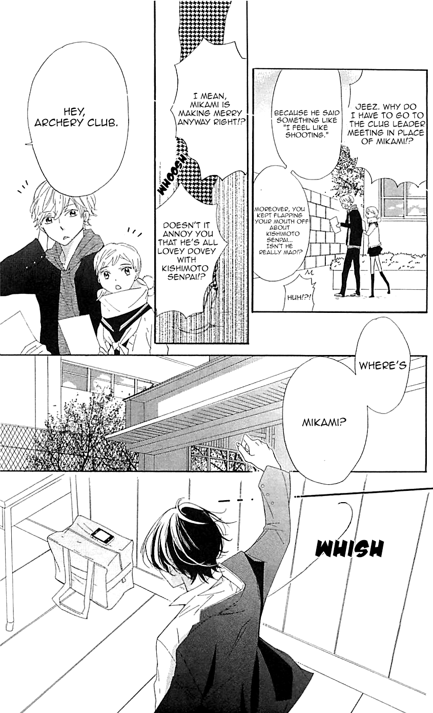 Ichirei Shite, Kiss - Chapter 11