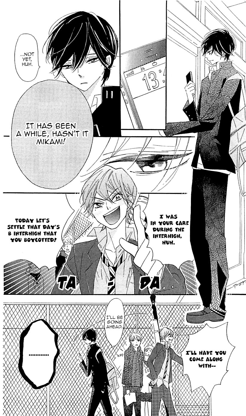 Ichirei Shite, Kiss - Chapter 11