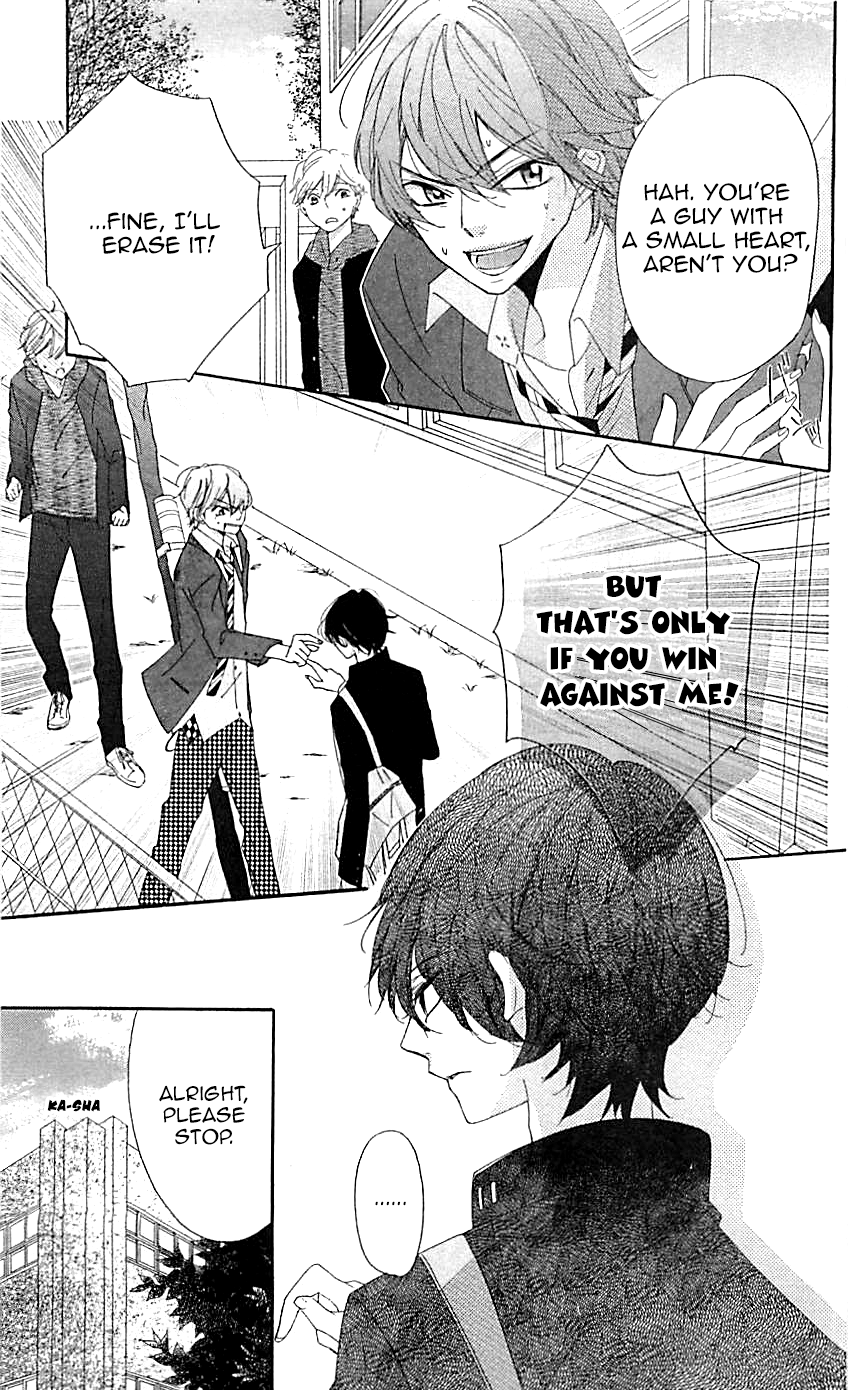 Ichirei Shite, Kiss - Chapter 11