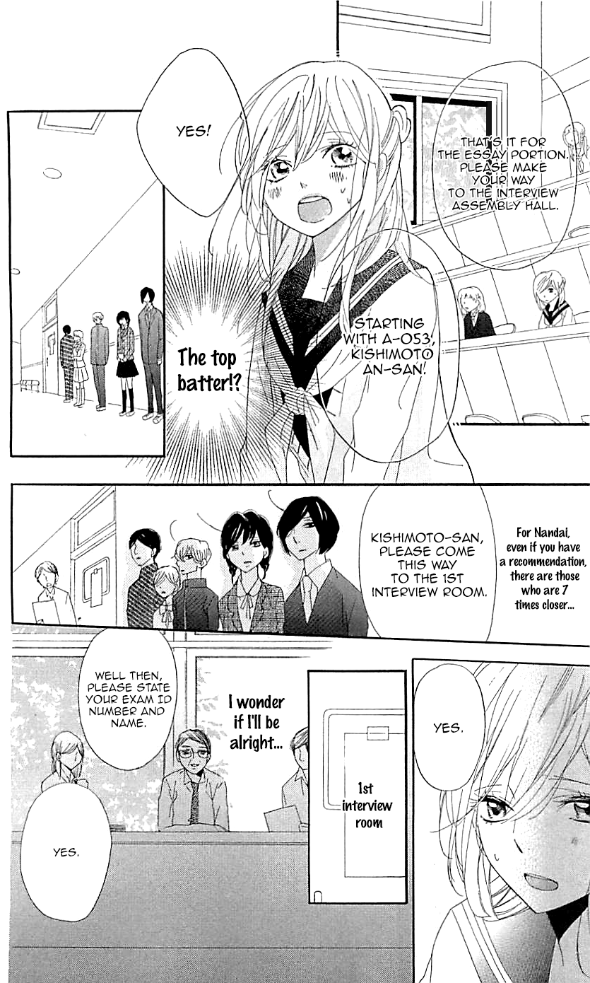 Ichirei Shite, Kiss - Chapter 11