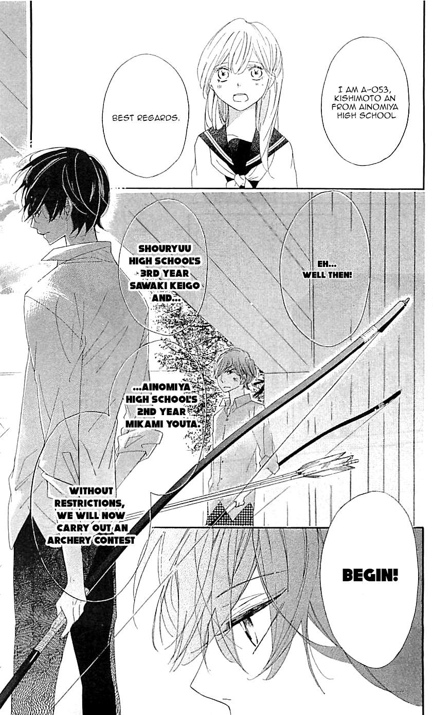 Ichirei Shite, Kiss - Chapter 11