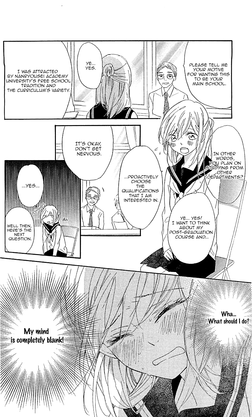 Ichirei Shite, Kiss - Chapter 11