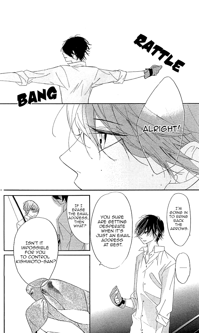 Ichirei Shite, Kiss - Chapter 11