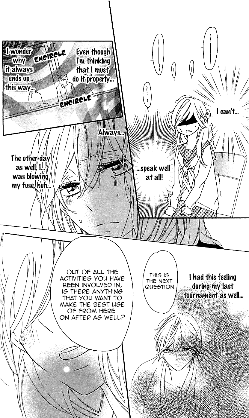 Ichirei Shite, Kiss - Chapter 11