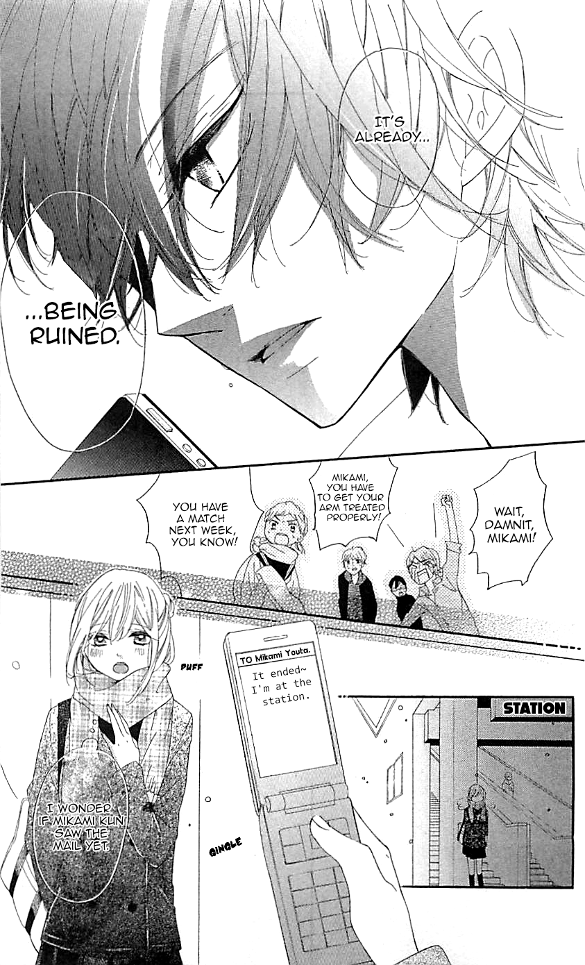 Ichirei Shite, Kiss - Chapter 11