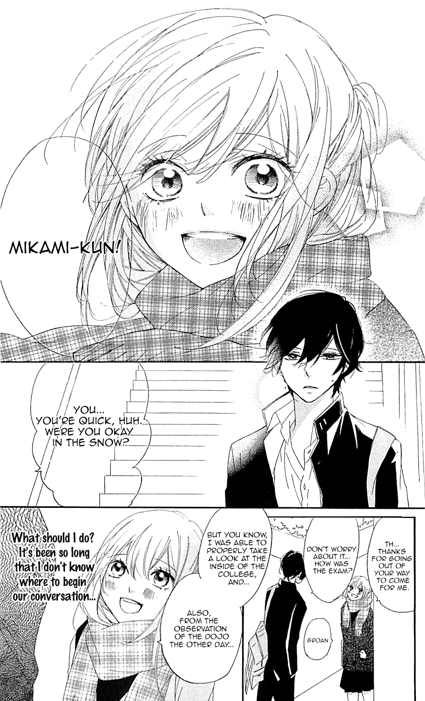 Ichirei Shite, Kiss - Chapter 11