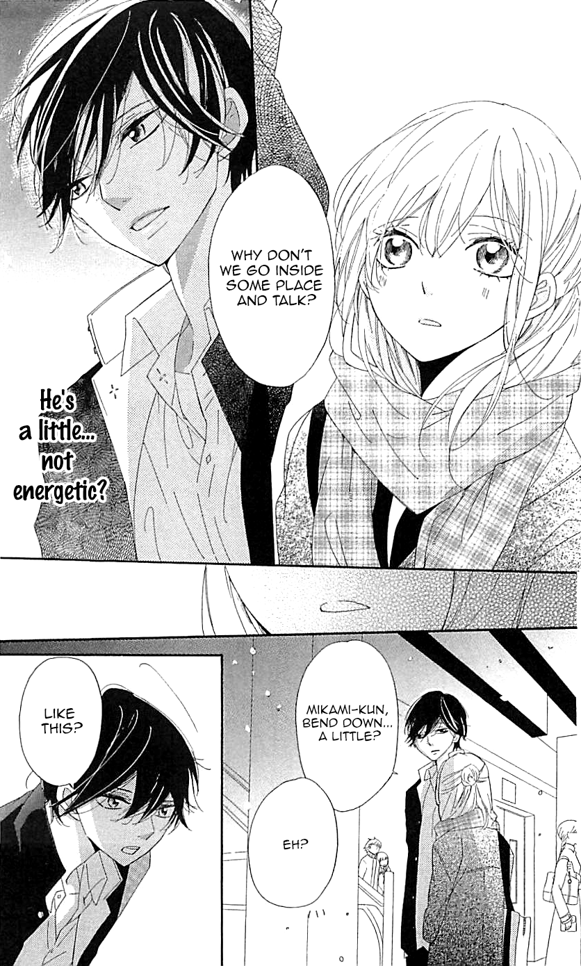 Ichirei Shite, Kiss - Chapter 11