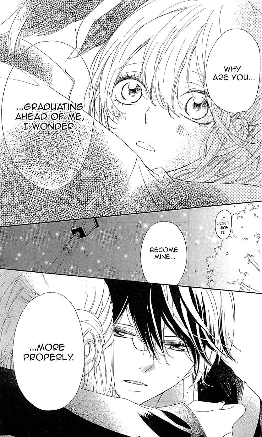 Ichirei Shite, Kiss - Chapter 11