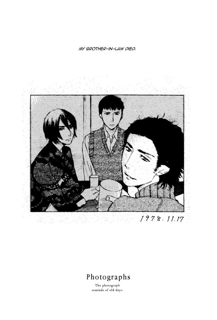 Inu Mo Kuwanai - Chapter 6