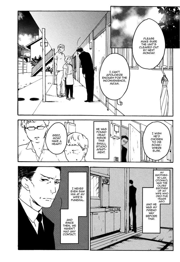 Inu Mo Kuwanai - Chapter 6