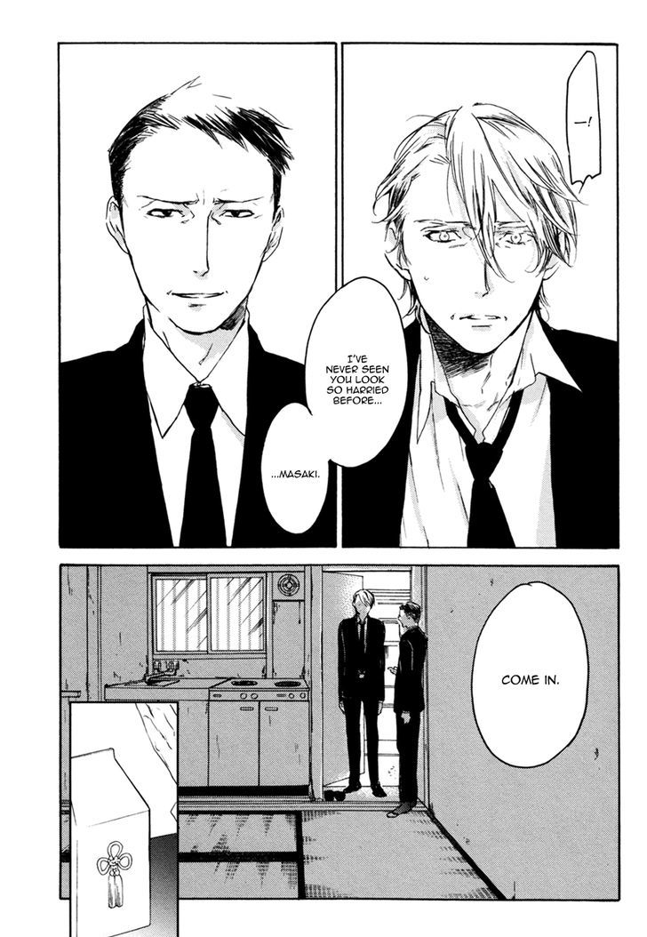 Inu Mo Kuwanai - Chapter 6