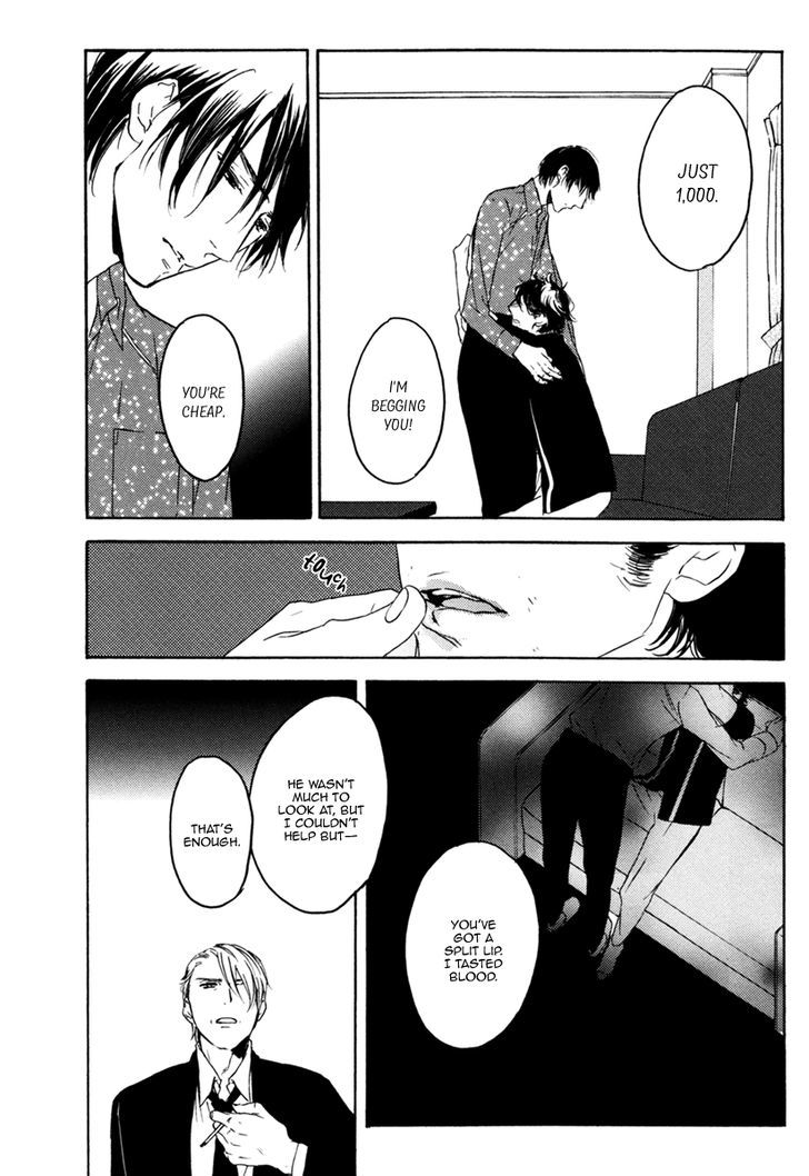 Inu Mo Kuwanai - Chapter 6